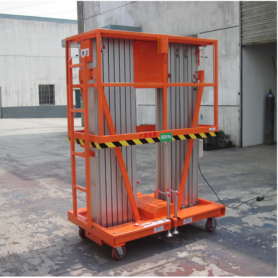 塔城铝合金升降机