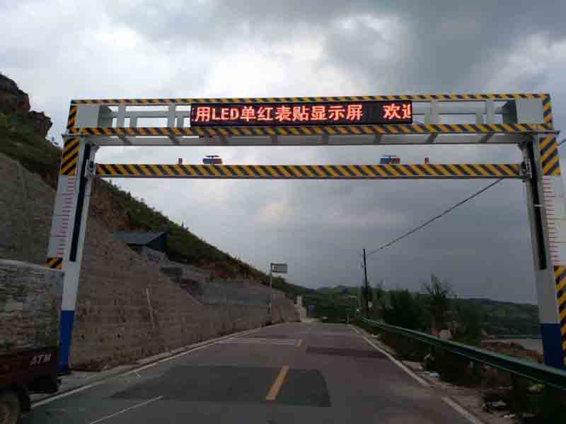 塔城手摇限高架