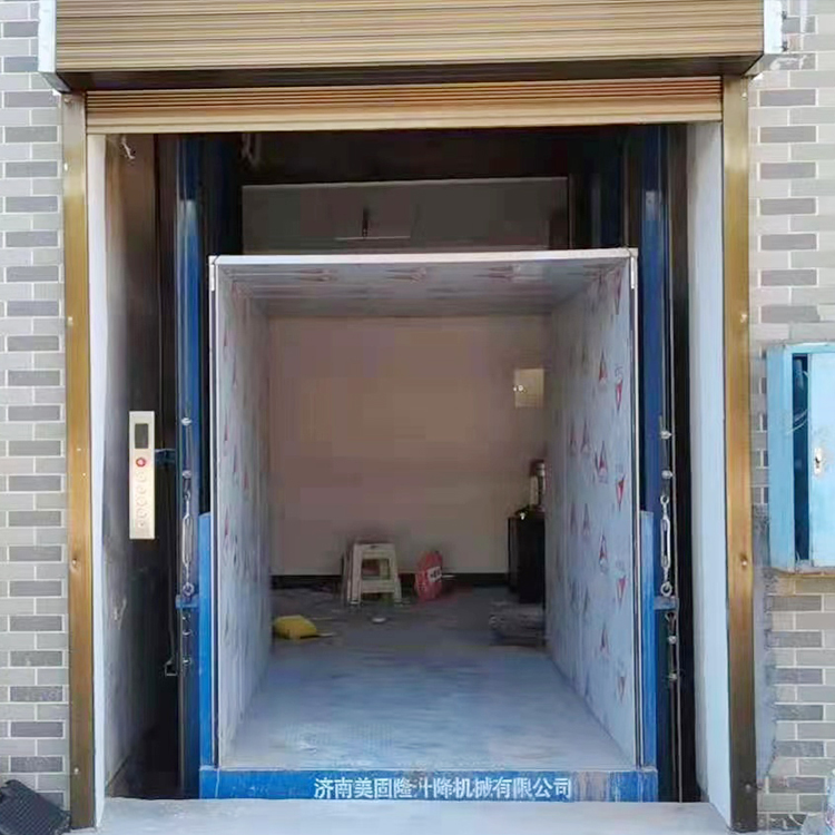塔城液压升降货梯